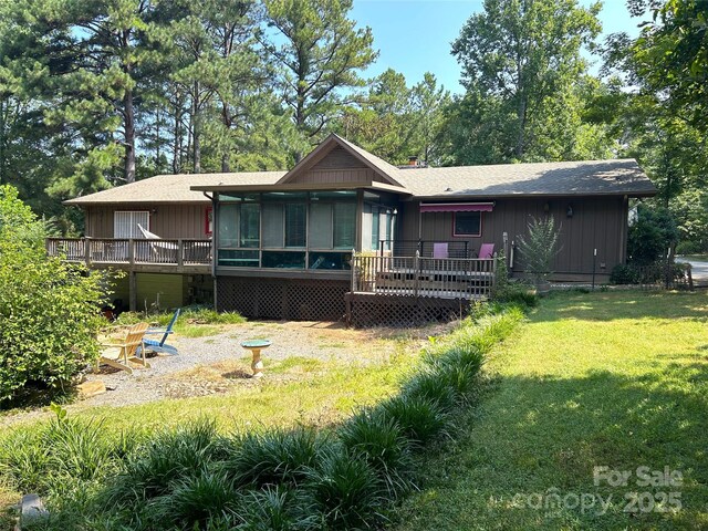 124 Blue Ridge Dr, Rutherfordton, NC 28139 - photo 3