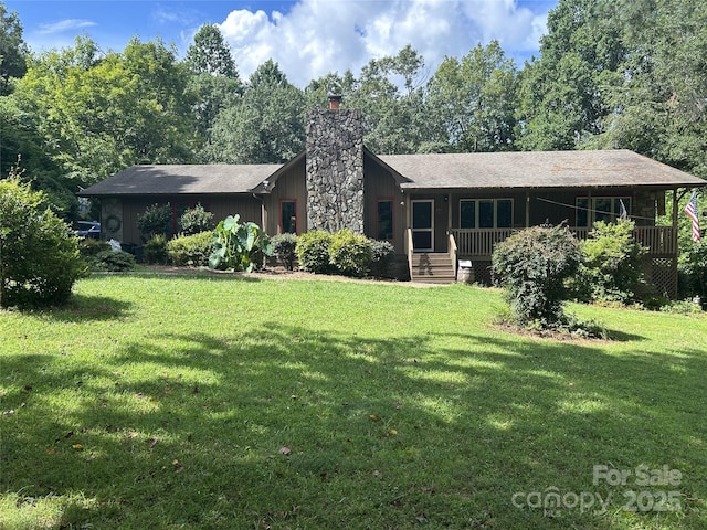 124 Blue Ridge Dr, Rutherfordton, NC 28139 - photo 2