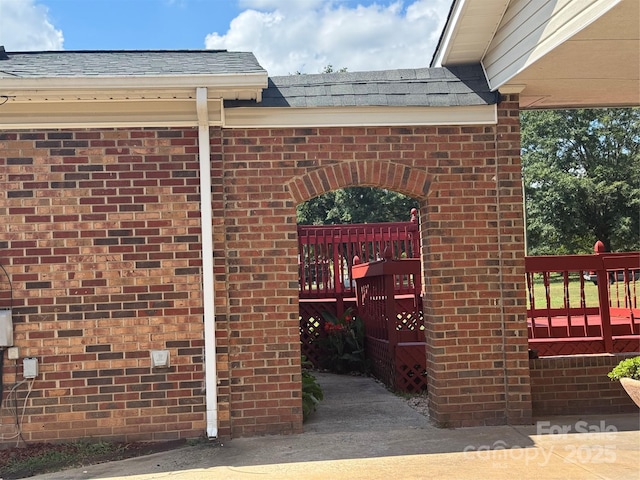 110 Grier St, Grover, NC 28073 - photo 23