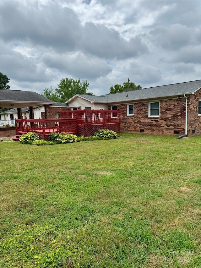 110 Grier St, Grover, NC 28073 - photo 26