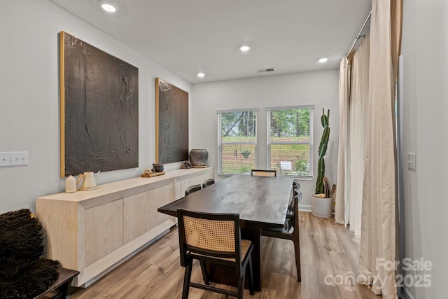9021 Myrna Dr, Gastonia, NC 28056 - dining area with light wood-style floors and recessed lighting