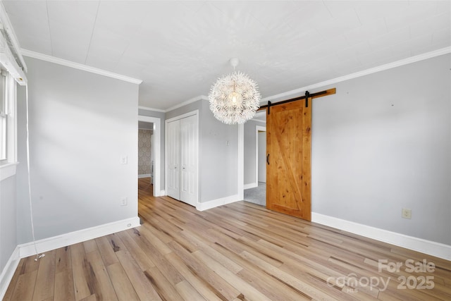 20661 Sam Rd, Albemarle, NC 28001 - photo 12