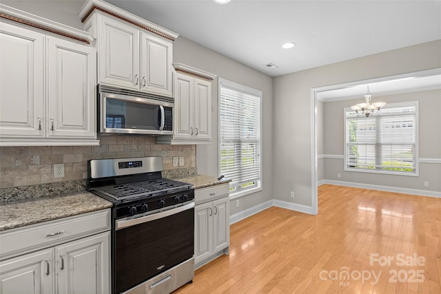 58 Burlington Ln, Fletcher, NC 28732 - photo 17