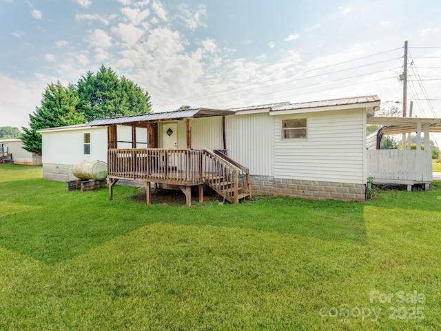4101 Biggerstaff Rd, Maiden, NC 28650 - photo 24