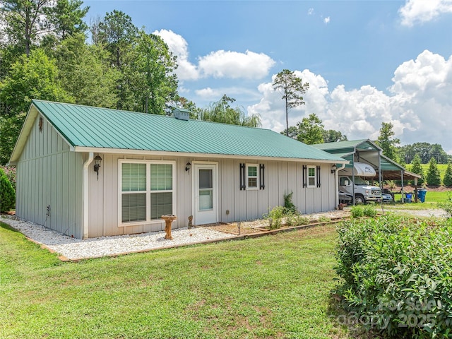 259 Ive Bright Dr, Forest City, NC 28043 - photo 1