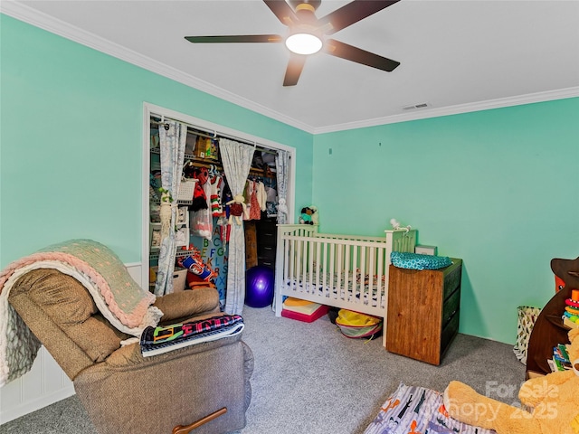259 Ive Bright Dr, Forest City, NC 28043 - photo 16
