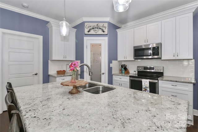 4475 N Wynswept Dr, Maiden, NC 28650 - photo 13