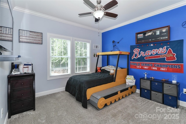 4475 N Wynswept Dr, Maiden, NC 28650 - photo 23