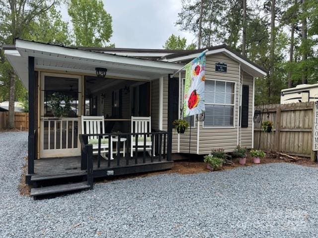 103 Holly Harbor Trl Unit 348A, Mount Gilead, NC 27306 - view of front of property with a porch