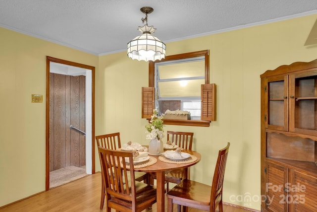 310 Culpepper St, Monroe, NC 28112 - photo 14
