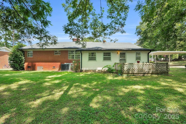 310 Culpepper St, Monroe, NC 28112 - photo 25