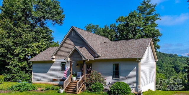 266 Egret Ln, Sylva, NC 28779 - bungalow-style house with roof with shingles and a front yard