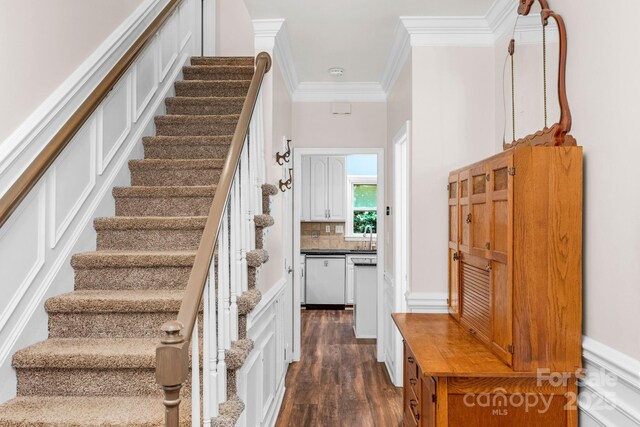 2134 Wedgewood Dr, Matthews, NC 28104 - photo 29