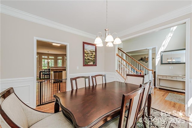 116 Doby Creek Ct, Fort Mill, SC 29715 - photo 17