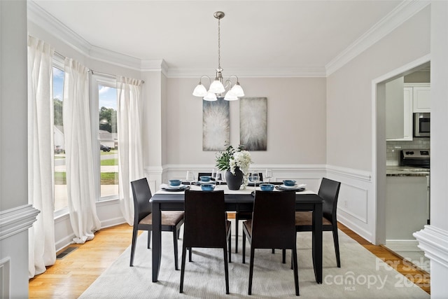 1529 The Xing, Rock Hill, SC 29732 - photo 10