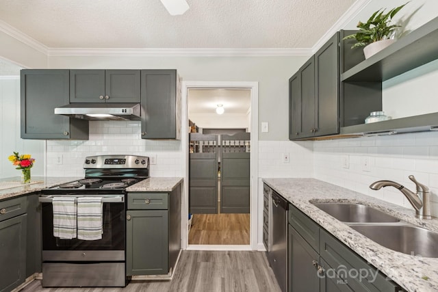 1451 Kings Cir, Lancaster, SC 29720 - photo 8
