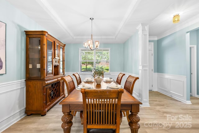 113 Glastonbury Dr, Mooresville, NC 28115 - photo 7