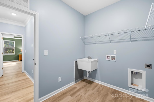 113 Glastonbury Dr, Mooresville, NC 28115 - photo 23