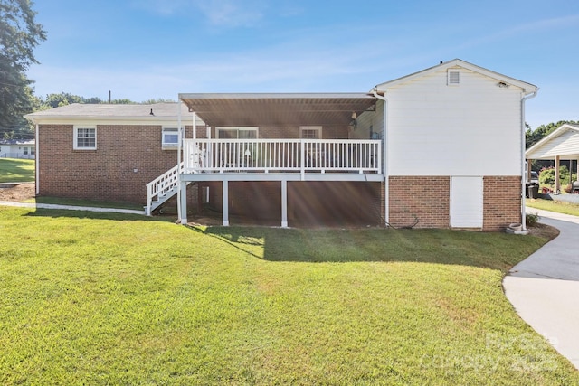 121 Kee Rd, Belmont, NC 28012 - back of property with brick siding, a yard, a wooden deck, and stairway