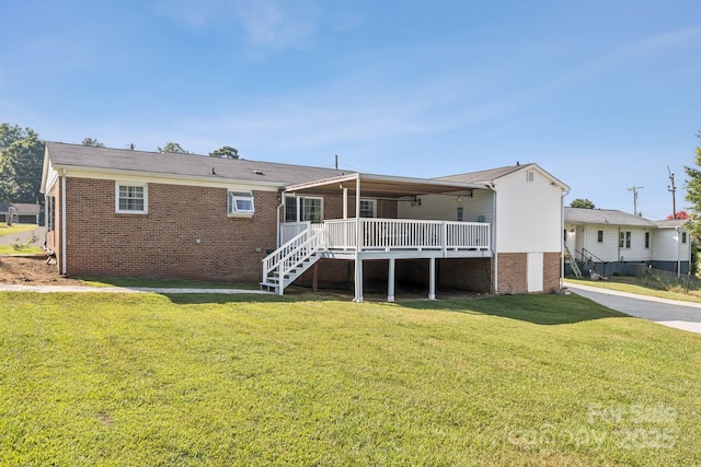 121 Kee Rd, Belmont, NC 28012 - back of house with brick siding, a lawn, a deck, and stairs