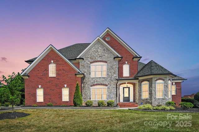 3864 French Fields Ln, Harrisburg, NC 28075 - photo 1