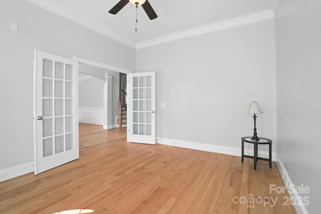 3864 French Fields Ln, Harrisburg, NC 28075 - photo 11