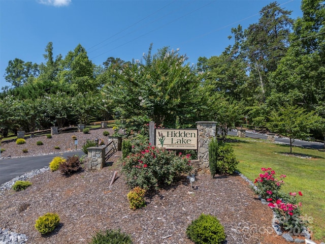 599 Shoal Creek Trl, Nebo, NC 28761 - community sign featuring a lawn