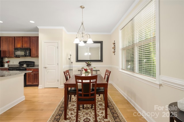 103 Steinbeck Way Unit D, Mooresville, NC 28117 - photo 4