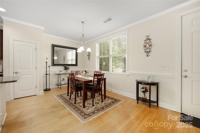 103 Steinbeck Way Unit D, Mooresville, NC 28117 - photo 6