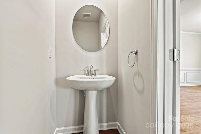 5846 Oak Branch Cir, Maiden, NC 28650 - bathroom featuring wood finished floors