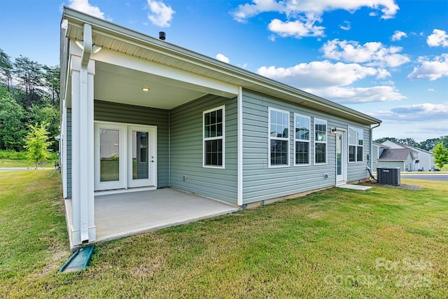 5846 Oak Branch Cir, Maiden, NC 28650 - back of house featuring a lawn and a patio