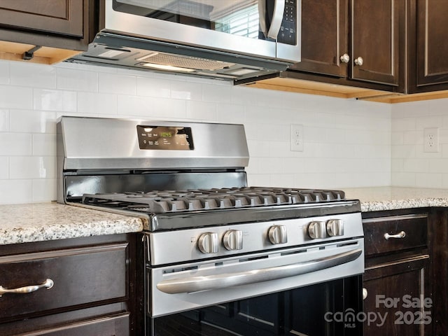 1000 Hudson Mill Dr, Waxhaw, NC 28173 - photo 20