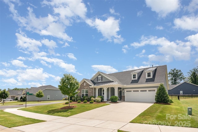 1007 Moose Trl, Matthews, NC 28104 - photo 4