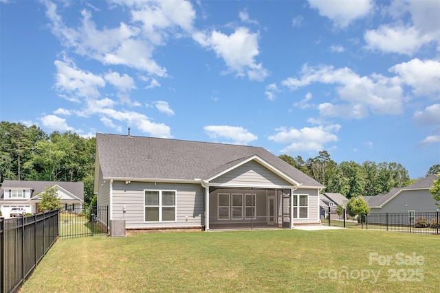 1007 Moose Trl, Matthews, NC 28104 - photo 32