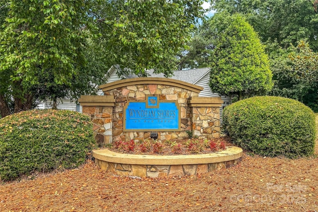 145 Summerbrook Ln, Mooresville, NC 28117 - view of community / neighborhood sign