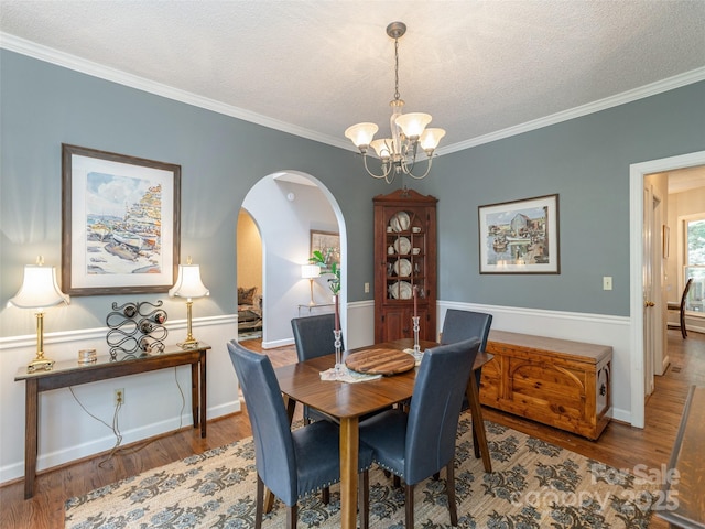 4 Silverstone Dr, Asheville, NC 28805 - photo 18