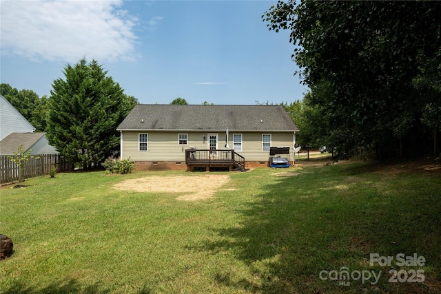 309 Irish Downs Dr, Clover, SC 29710 - photo 24