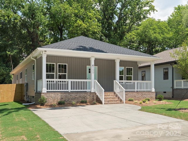 4111 Rutgers Ave, Charlotte, NC 28206 - photo 1