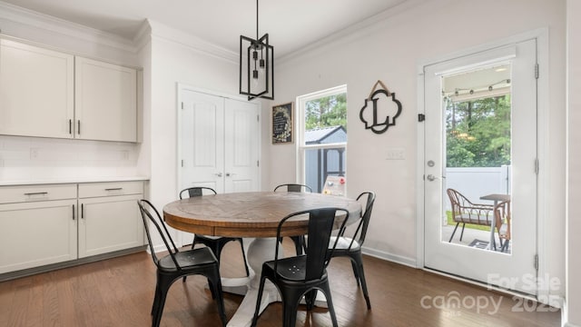 529 Stickley Pl, Lancaster, SC 29720 - photo 13