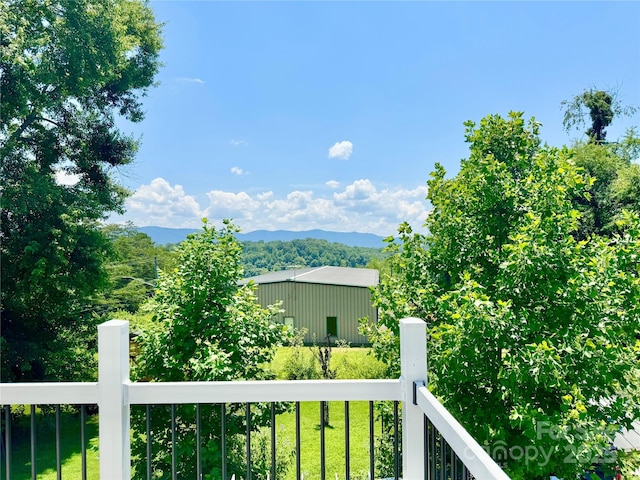 227 Reep Dr, Morganton, NC 28655 - view of mountain background