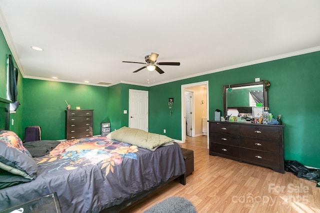 2985 Peachtree St, Claremont, NC 28610 - photo 20