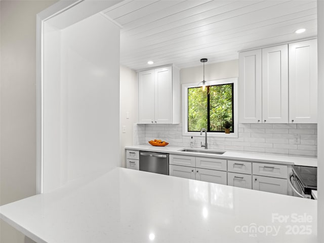 142 Cedar Forest Trl, Asheville, NC 28803 - photo 12