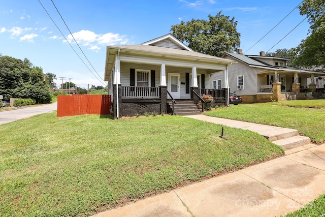 200 N Martin Luther King Jr Ave, Salisbury, NC 28144 - view of front of property with covered porch