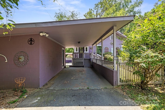 68/72/82/84 Oteen Church Rd, Asheville, NC 28805 - photo 39