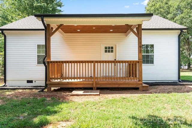 1192 Hampton Grace Ave, Lancaster, SC 29720 - photo 1