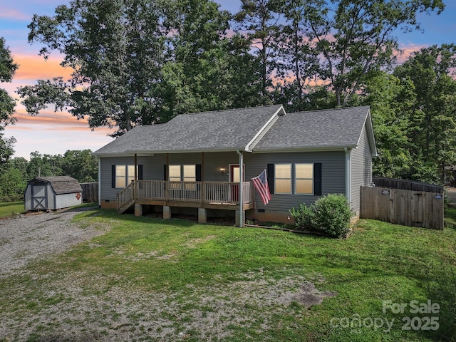 10 Memory Ln, Arden, NC 28704 - photo 1
