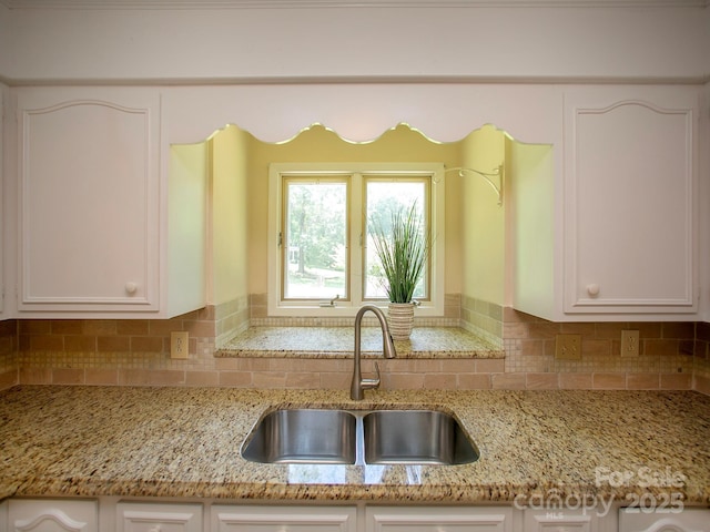 10401 Andiron Dr, Matthews, NC 28105 - photo 13