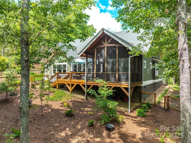64 Nuthatch Ct, Fairview, NC 28730 - photo 26