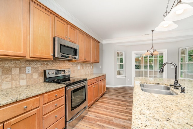 5934 Hickory Hollow Ct, Harrisburg, NC 28075 - photo 21