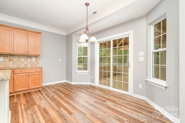 5934 Hickory Hollow Ct, Harrisburg, NC 28075 - photo 23